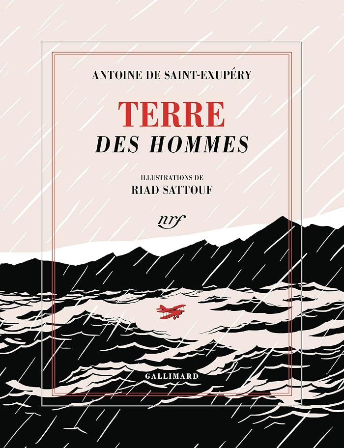 Terre des Hommes: Édition illustrée